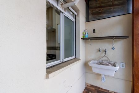 Apartamento à venda com 50m², 2 quartos e 1 vaga Apartamento à venda com 50m², 2 quartos e 1 vagaÁrea de Serviço