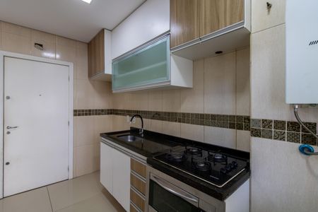 Apartamento à venda com 50m², 2 quartos e 1 vaga Apartamento à venda com 50m², 2 quartos e 1 vagaCozinha