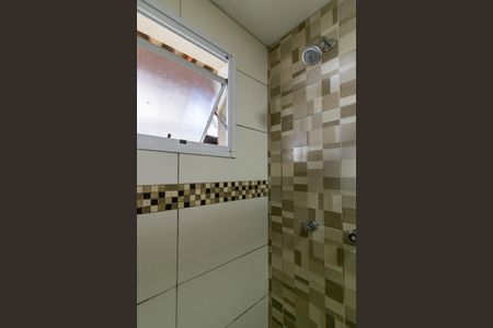 Apartamento à venda com 50m², 2 quartos e 1 vaga Apartamento à venda com 50m², 2 quartos e 1 vagaBanheiro