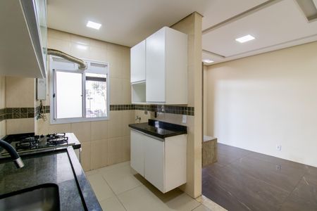Apartamento à venda com 50m², 2 quartos e 1 vaga Apartamento à venda com 50m², 2 quartos e 1 vagaCozinha