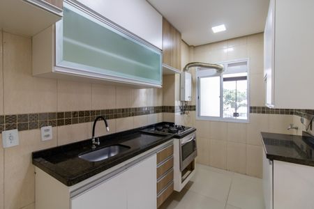 Apartamento à venda com 50m², 2 quartos e 1 vaga Apartamento à venda com 50m², 2 quartos e 1 vagaCozinha