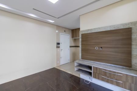 Apartamento à venda com 50m², 2 quartos e 1 vaga Apartamento à venda com 50m², 2 quartos e 1 vagaSala