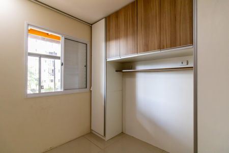 Apartamento à venda com 50m², 2 quartos e 1 vaga Apartamento à venda com 50m², 2 quartos e 1 vagaQuarto 1