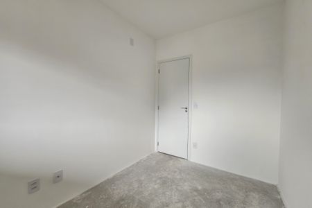 Apartamento à venda com 75m², 3 quartos e 2 vagas Apartamento à venda com 75m², 3 quartos e 2 vagasQuarto 1