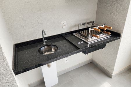 Apartamento à venda com 75m², 3 quartos e 2 vagas Apartamento à venda com 75m², 3 quartos e 2 vagasVaranda Gourmet