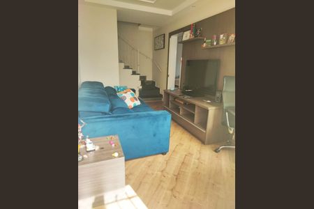 Casa de condomínio à venda com 69m², 2 quartos e 1 vaga