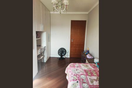 Casa de condomínio à venda com 69m², 2 quartos e 1 vaga