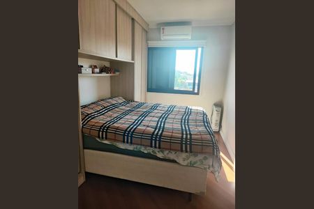 Casa de condomínio à venda com 69m², 2 quartos e 1 vaga