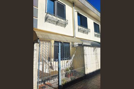 Casa de condomínio à venda com 69m², 2 quartos e 1 vaga