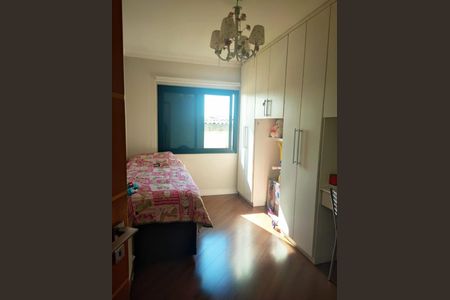 Casa de condomínio à venda com 69m², 2 quartos e 1 vaga