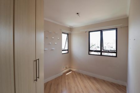 Apartamento à venda com 150m², 2 quartos e 3 vagasSuíte