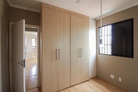 Apartamento à venda com 150m², 2 quartos e 3 vagasQuarto 1Quarto 1