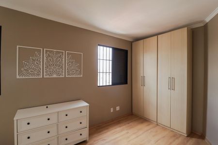 Apartamento à venda com 150m², 2 quartos e 3 vagasQuarto 1