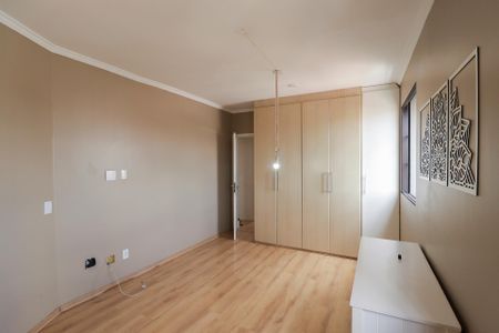 Apartamento à venda com 150m², 2 quartos e 3 vagasQuarto 1