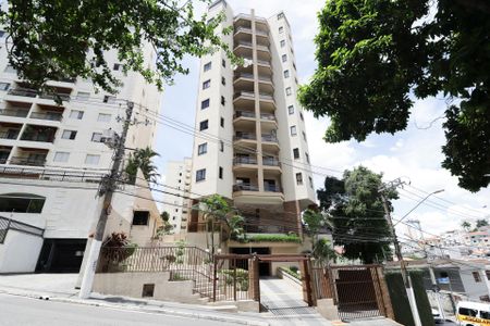 Apartamento à venda com 150m², 2 quartos e 3 vagasFachada