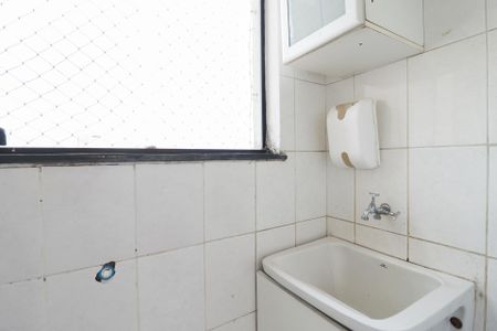 Apartamento à venda com 150m², 2 quartos e 3 vagasCozinha e Área de Serviço