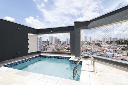 Apartamento à venda com 150m², 2 quartos e 3 vagasPiscina 