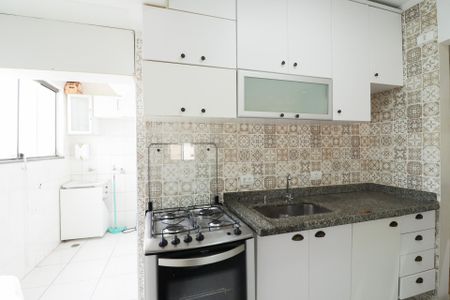 Apartamento à venda com 150m², 2 quartos e 3 vagasCozinha e Área de Serviço