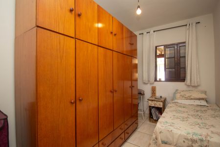 Casa à venda com 130m², 2 quartos e 7 vagas Casa à venda com 130m², 2 quartos e 7 vagasQuarto 1