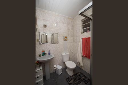 Casa à venda com 130m², 2 quartos e 7 vagas Casa à venda com 130m², 2 quartos e 7 vagasBanheiro