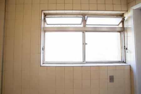 Apartamento para alugar com 80m², 2 quartos e 1 vagaÁrea de Serviço