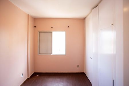 Apartamento para alugar com 80m², 2 quartos e 1 vagaQuarto 2