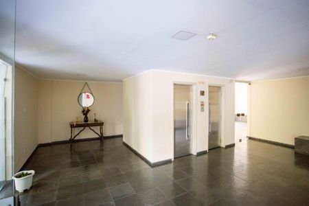 Apartamento para alugar com 80m², 2 quartos e 1 vagaHall social