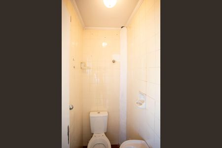 Apartamento para alugar com 80m², 2 quartos e 1 vagaLavabo