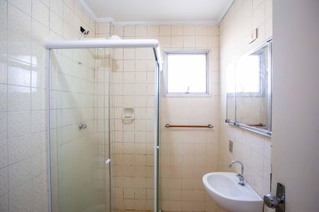 Apartamento para alugar com 80m², 2 quartos e 1 vagaBanheiro