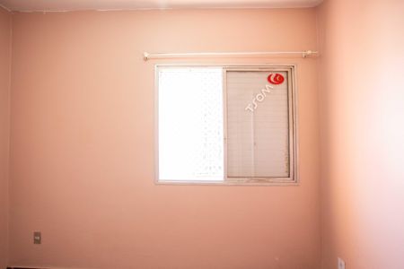 Apartamento para alugar com 80m², 2 quartos e 1 vagaQuarto 1