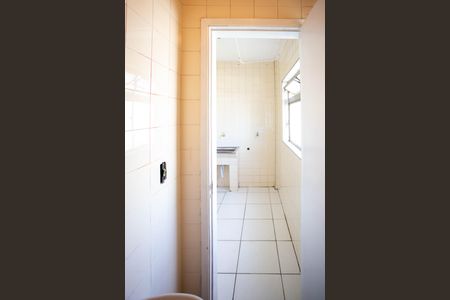 Apartamento para alugar com 80m², 2 quartos e 1 vagaLavabo