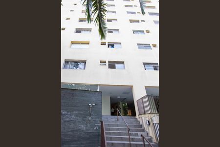 Apartamento para alugar com 80m², 2 quartos e 1 vagaFachada do bloco