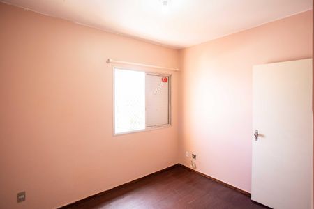 Apartamento para alugar com 80m², 2 quartos e 1 vagaQuarto 1