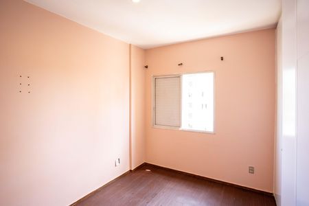 Apartamento para alugar com 80m², 2 quartos e 1 vagaQuarto 2