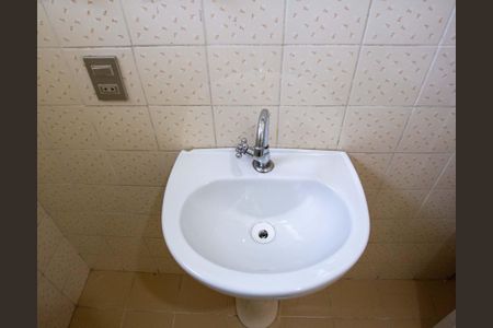 Apartamento para alugar com 80m², 2 quartos e 1 vagaBanheiro