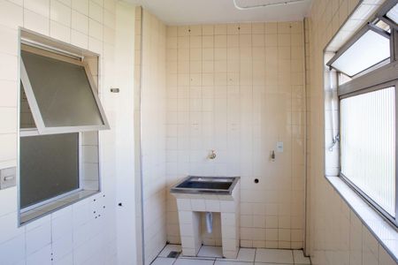 Apartamento para alugar com 80m², 2 quartos e 1 vagaÁrea de Serviço