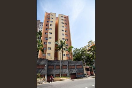 Apartamento para alugar com 80m², 2 quartos e 1 vagaFachada do Prédio