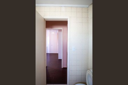 Apartamento para alugar com 80m², 2 quartos e 1 vagaBanheiro