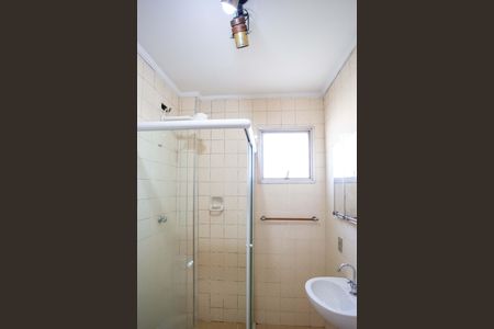 Apartamento para alugar com 80m², 2 quartos e 1 vagaBanheiro