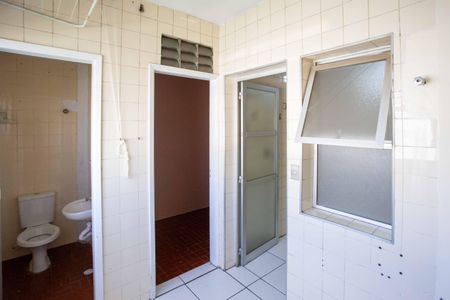 Apartamento para alugar com 80m², 2 quartos e 1 vagaÁrea de Serviço