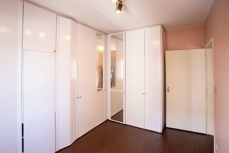 Apartamento para alugar com 80m², 2 quartos e 1 vagaQuarto 2