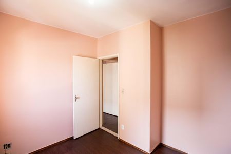 Apartamento para alugar com 80m², 2 quartos e 1 vagaQuarto 1