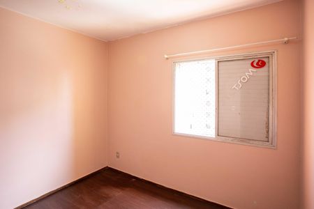 Apartamento para alugar com 80m², 2 quartos e 1 vagaQuarto 1