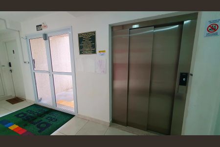 Apartamento para alugar com 80m², 3 quartos e 2 vagas Apartamento para alugar com 80m², 3 quartos e 2 vagasÁrea comum