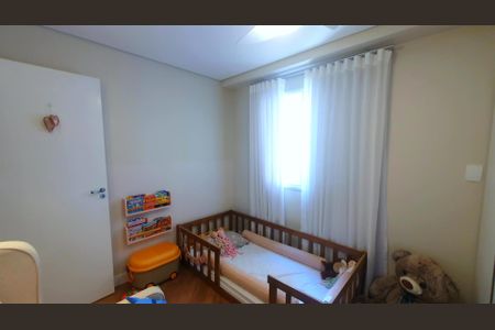 Apartamento para alugar com 80m², 3 quartos e 2 vagas Apartamento para alugar com 80m², 3 quartos e 2 vagasQuarto 2