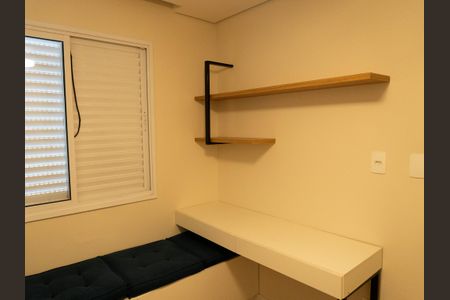 Quarto 2 de apartamento para alugar com 3 quartos, 80m² em Balneário Tropical, Paulínia
