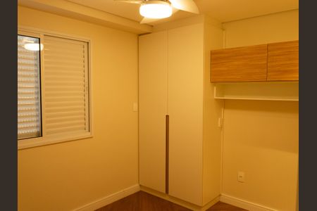 Apartamento para alugar com 80m², 3 quartos e 2 vagas Apartamento para alugar com 80m², 3 quartos e 2 vagasQuarto 1