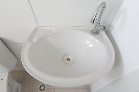 Apartamento à venda com 43m², 2 quartos e sem vagaDetalhe banheiro