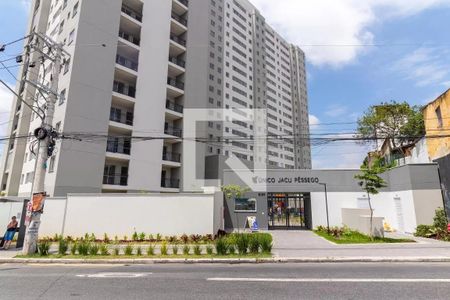 Apartamento à venda com 43m², 2 quartos e sem vagaFachada