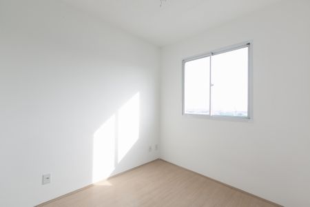 Apartamento à venda com 43m², 2 quartos e sem vagaQuarto 1